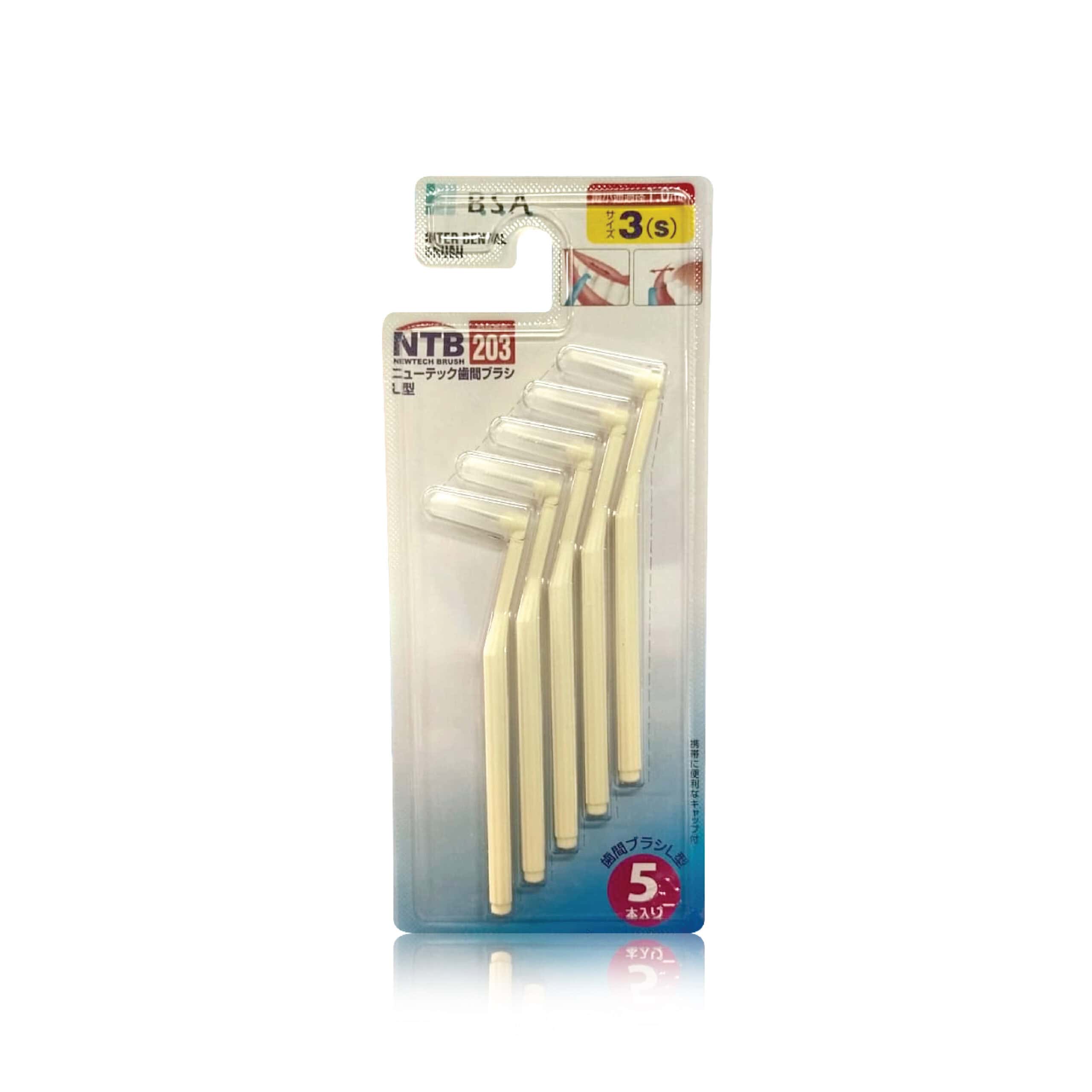 Interdental Brush-07