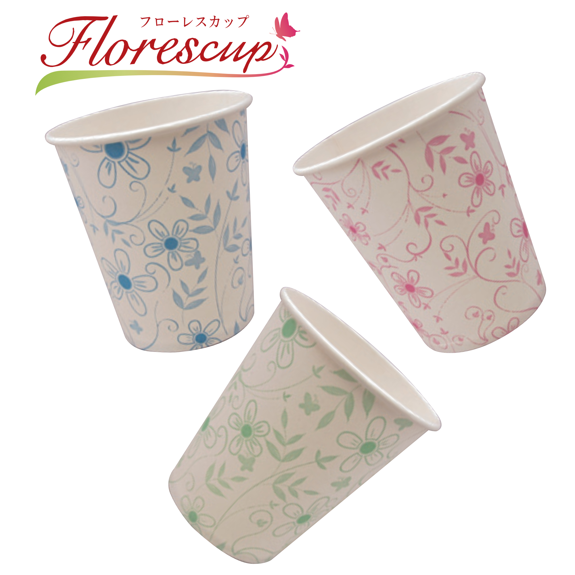 florescup cup